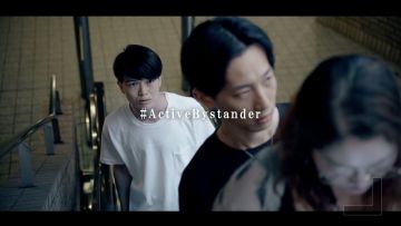 Kekerasan seksual di Jepang