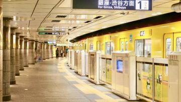Kereta Jepang metro tokyo japanesestation.com