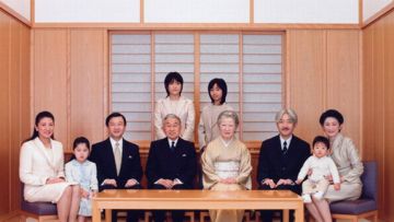 Sistem Kekeluargaan Ie