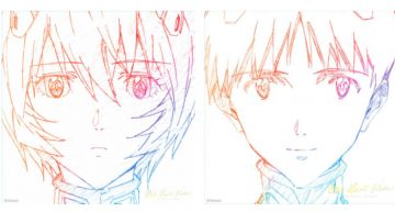 Cover EP Utada Hikaru "One Last Kiss" Cover EP Utada Hikaru "One Last Kiss"