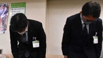 bullying jepang guru japanesestation.com