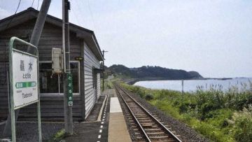 stasiun kereta api Jepang stasiun kereta tanpa staf jepang japanesestation.com