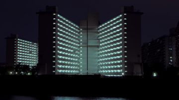 Danchi perumahan jepang danchi japanesestation.com