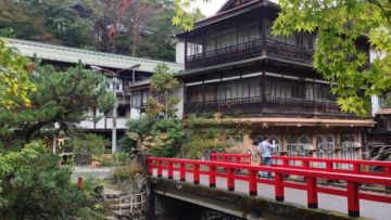 Shima Onsen