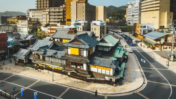 Dogo Onsen Dogo Onsen