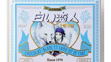 Shiroi Koibito x Golden Kamuy golden kamuy shiroi koibito japanesestation.com