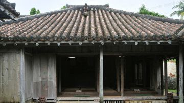 Rumah tradisional Jepang rumah tradisional okinawa jepang japanesestation.com