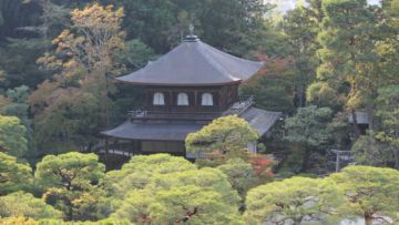 kuil Kyoto ginkakuji japanesestation.com