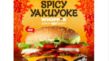 Spicy Yakuyoke