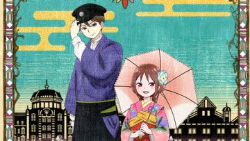 Taisho Otome Otogi Banashi