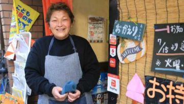 tahun baru Jepang makanan gratis japanesestation.com