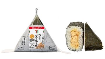 Onigiri 7-Eleven