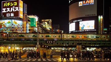Labi Shinjuku Higashiguchi Building