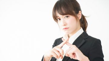 Orang Jepang Berkata Tidak Orang Jepang Berkata Tidak