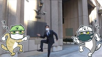 MasukuYoshi Campaign Working Cats