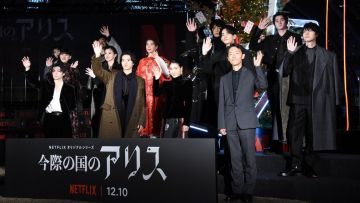 Imawa no Kuni no Arisu