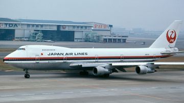Japan Airlines Flight 123 japan airlines flight 123 japanesestation.com
