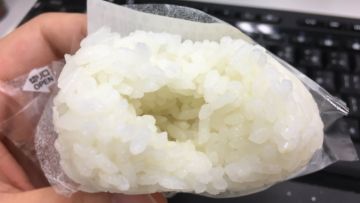 Onigiri 7-Eleven