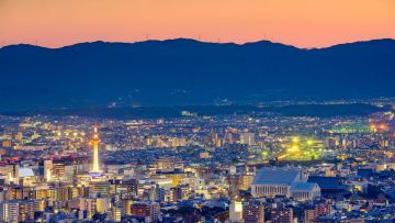 Jepang Jepang
