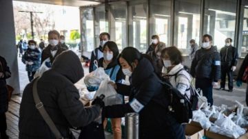 Bantuan Sosial Jepang