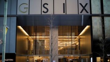 ginza six tokyo japanesestation.com