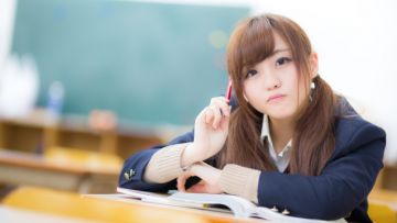 Remaja Jepang Remaja Jepang