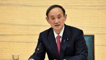 Yoshihide Suga perdana menteri Jepang Yoshihide Suga japanesestation.com