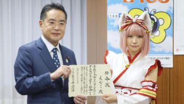 cosplayer jepang hak cipta japanesestation.com