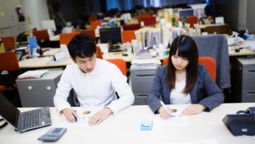 Bekerja di Perusahaan Jepang