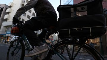 Uber Eats di Jepang uber eats jepang japanesestation.com