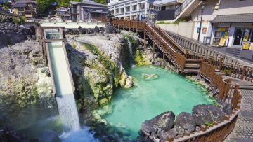 Kusatsu Onsen