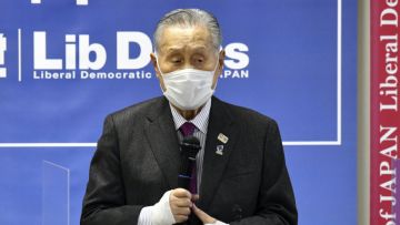 Tokyo Olympic 2021 wanita japanesestation.com