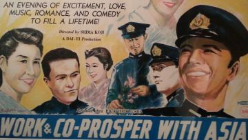 Poster propaganda Jepang-Filipina penjajahan Jepang Asia Tenggara japanesestation.com