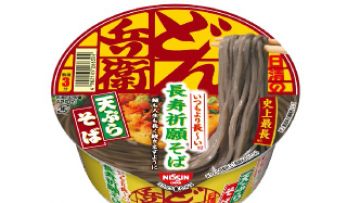Mie Baru Nissin Mie Baru Nissin