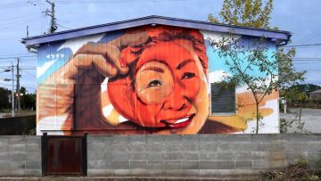 Mural "Mother of Futaba"