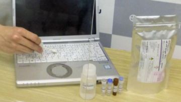 Alat Tes Pendeteksi Virus Corona Baru