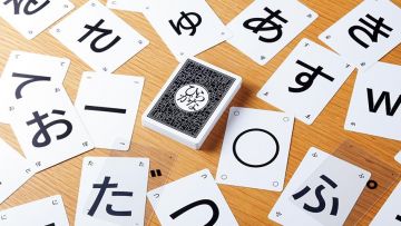 Hiragana Permainan