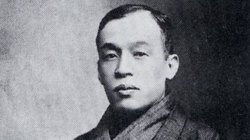 pebisnis Jepang dermawan Iwamoto Einosuke japanesestation.com