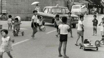 Anak-anak Jepang Anak-anak Jepang