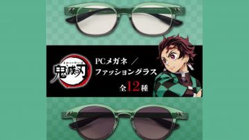 Kacamata Demon Slayer