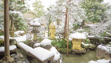 Kediaman keluarga samurai Nomura musim dingin chubu jepang japanesestation.com