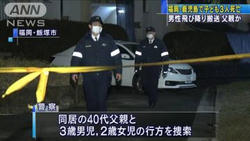 pria jepang melompat dari balkon japanesestation.com