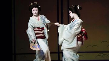 Tarian Tradisional Jepang