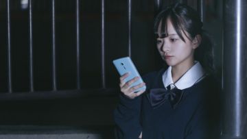 Siswa Jepang Siswa Jepang