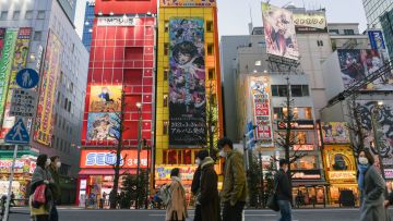 Akihabara animator anime jepang japanesestation.com