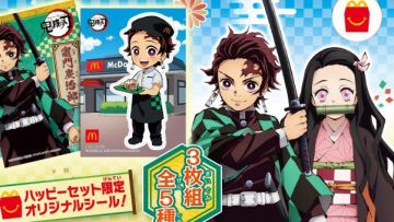 happy meals demon slayer kimetsu no yaiba japanesestation.com