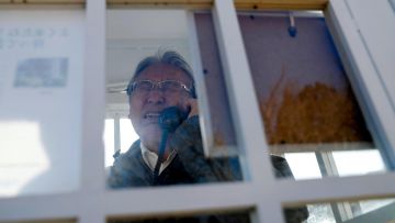 The Phone of The Wind the phone of the wind japanesestation.com