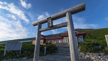 Ilustrasi Jepang gempa bumi Jepang japanesestation.com