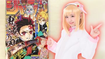 Vtuber Shonen Jump Vtuber Shonen Jump