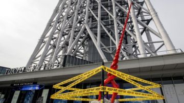 evangelion tokyo skytree japanesestation.com